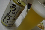 あじわい@.jpg