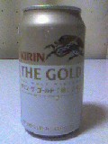 キリンザゴールド(隠し苦味).jpg