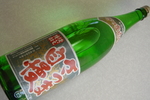 さつま自慢@.jpg
