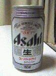 スーパードライ.jpg