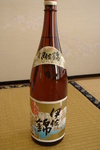 伊佐錦.jpg