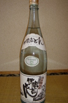 伊勢吉どん.jpg