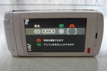 携帯@.jpg