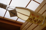 元老院.jpg