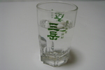 焼酎グラス.jpg