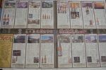 新聞B.jpg