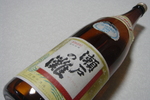 瀬戸の灘@.jpg