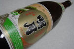 名月@.jpg